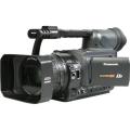 Panasonic AG-HVX200AE PAL P2HD Camcorder